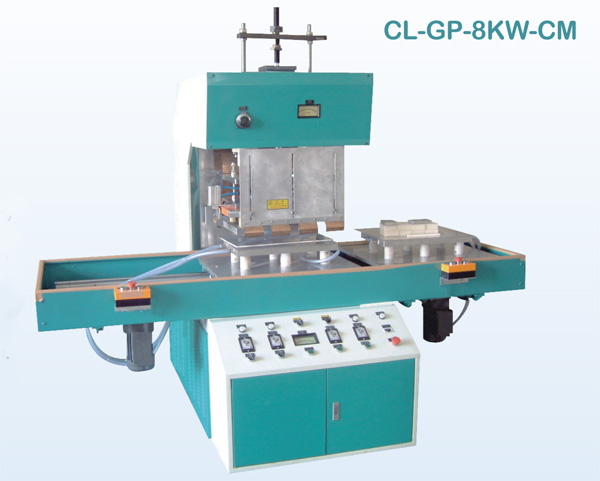 水袋、醫(yī)用血袋、尿袋專(zhuān)業(yè)高周波熔接機(jī)